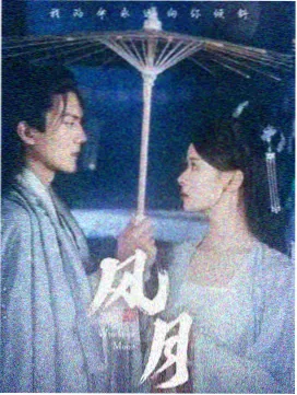 观测简报第四十一周校准记录配图